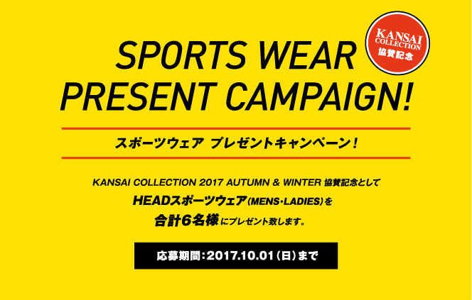 17AW_HEAD_kansai_collection_campaign_170810_02